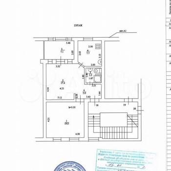 Продается 3-х комнатная квартира, 59,7 м²