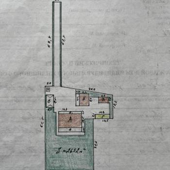 Продается Участок, 2600 м²