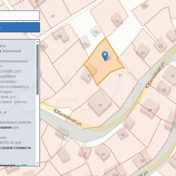 Продается Участок, 650 м²