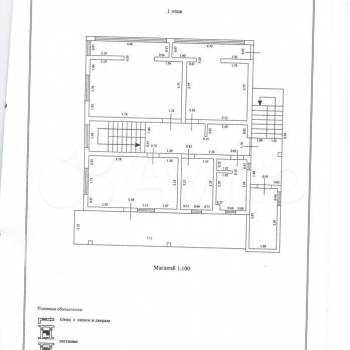 Продается Дом, 365 м²