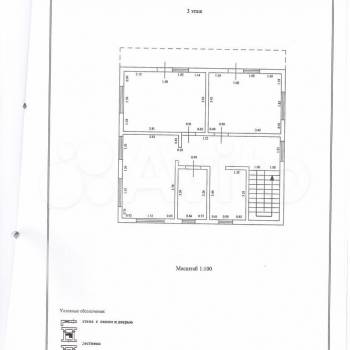 Продается Дом, 365 м²