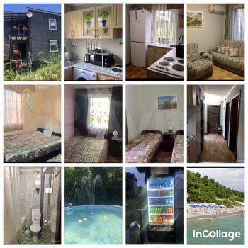 Сдается Комната, 15 м²