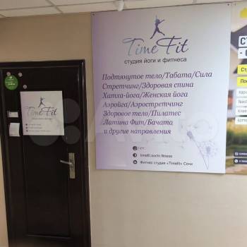 Продается Нежилое помещение, 65 м²