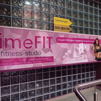 Продается Нежилое помещение, 65 м²