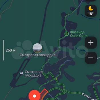 Продается Участок, 1640 м²