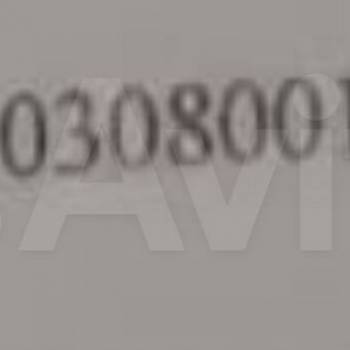 Продается Дом, 73 м²