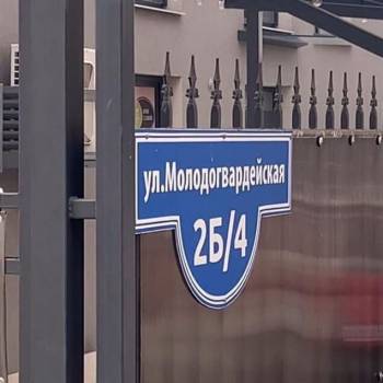 Продается 2-х комнатная квартира, 42 м²