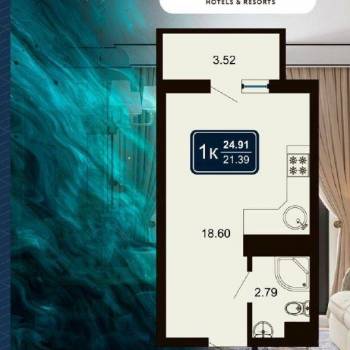 Продается 1-комнатная квартира, 24 м²