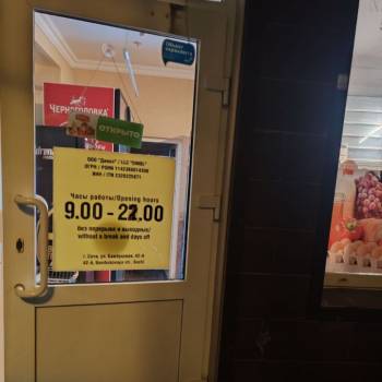 Сдается 2-х комнатная квартира, 47 м²