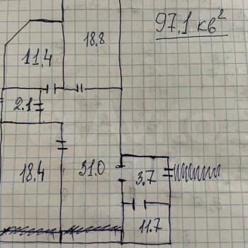 Продается Многокомнатная квартира, 97 м²