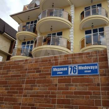 Сдается 1-комнатная квартира, 20 м²