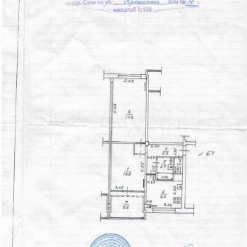 Продается 2-х комнатная квартира, 48 м²