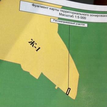 Продается Участок, 480 м²