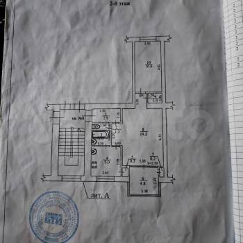 Продается 2-х комнатная квартира, 48 м²