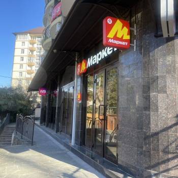 Продается Нежилое помещение, 64,6 м²