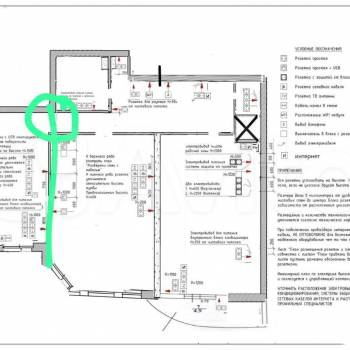 Продается 2-х комнатная квартира, 48,4 м²