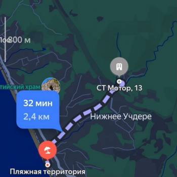 Продается Участок, 500 м²