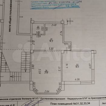 Продается 2-х комнатная квартира, 55,1 м²