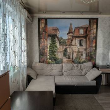 Продается Дом, 98 м²