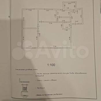 Продается Дом, 95 м²