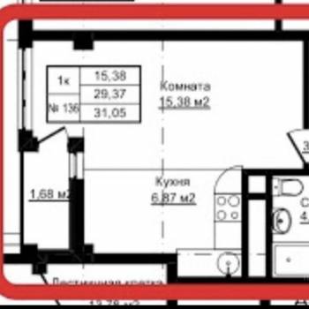 Продается 1-комнатная квартира, 31,05 м²