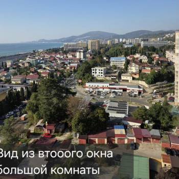 Продается 1-комнатная квартира, 49,3 м²