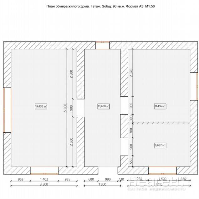 Фотография №4