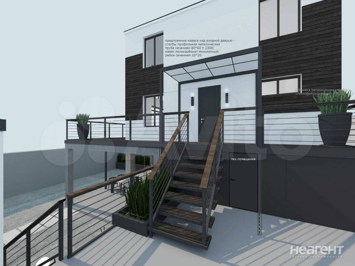 Фотография №5