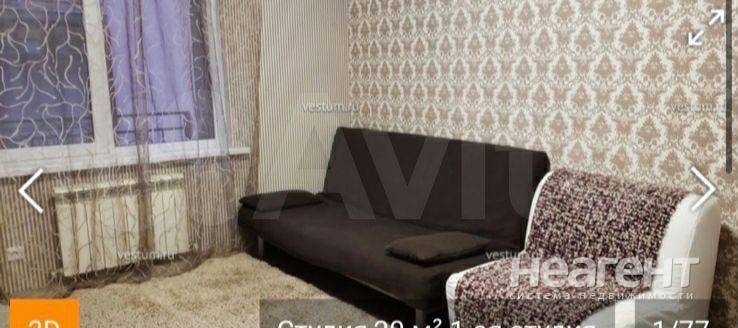 Сдаю студию, Адлер Центр, ул. Гвардейская