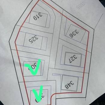 Продается Участок, 330 м²