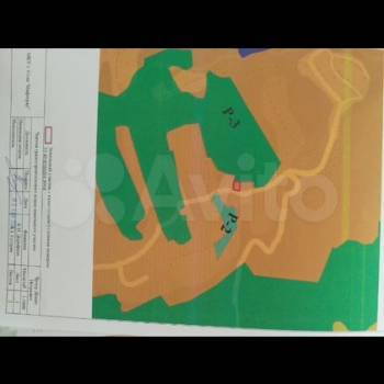 Продается Участок, 540 м²