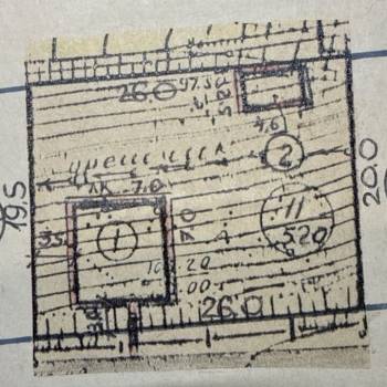 Продается Участок, 560 м²