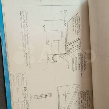 Продается Дом, 191 м²