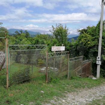 Продается Участок, 500 м²