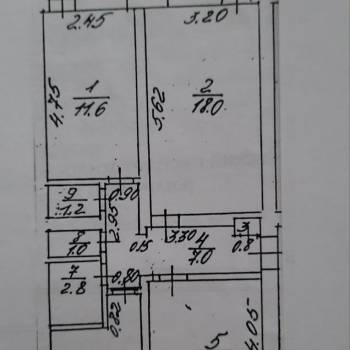 Продается 3-х комнатная квартира, 69,1 м²