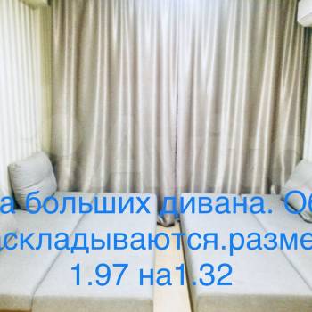 Продается 3-х комнатная квартира, 50 м²