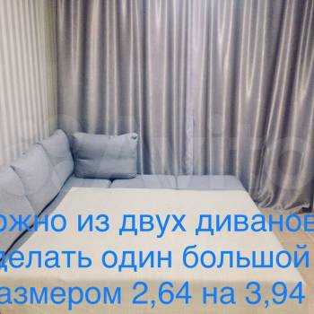 Продается 3-х комнатная квартира, 50 м²