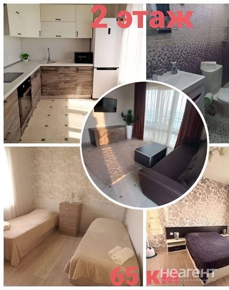 Фотография №4