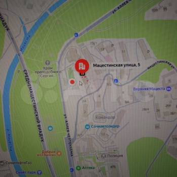 Продается 1-комнатная квартира, 30 м²