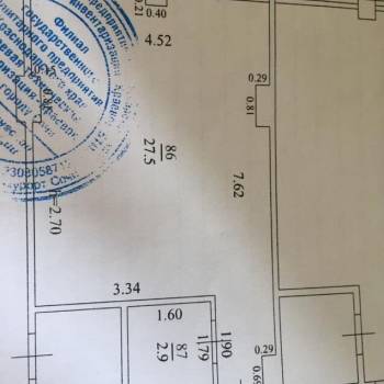 Продается 1-комнатная квартира, 36 м²