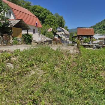 Продается Участок, 500 м²