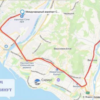 Продается Участок, 3280 м²