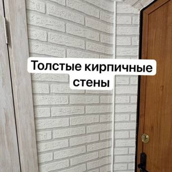 Продается 2-х комнатная квартира, 40 м²