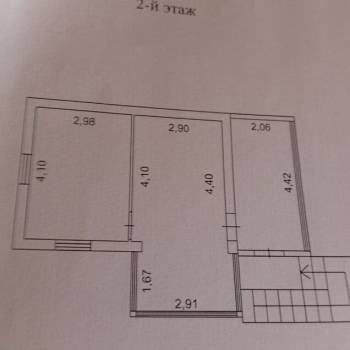 Продается Участок, 600 м²