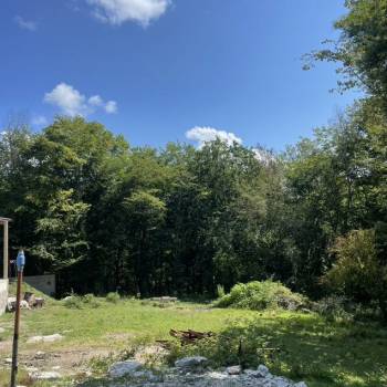 Продается Участок, 600 м²