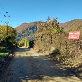 Продается Участок, 600 м²