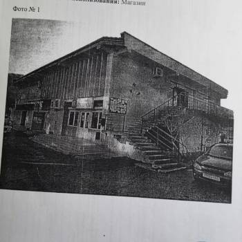 Продается Нежилое помещение, 435 м²