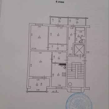 Продается 3-х комнатная квартира, 77,3 м²