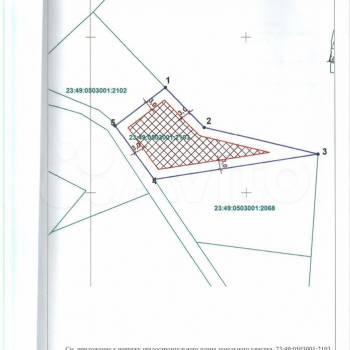 Продается Участок, 800 м²