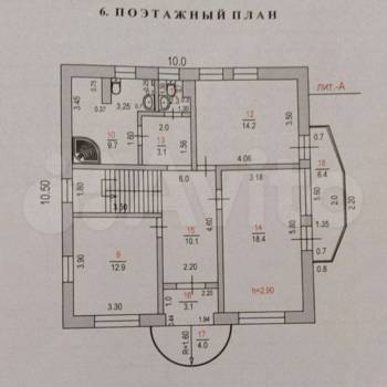 Продается Дом, 153 м²